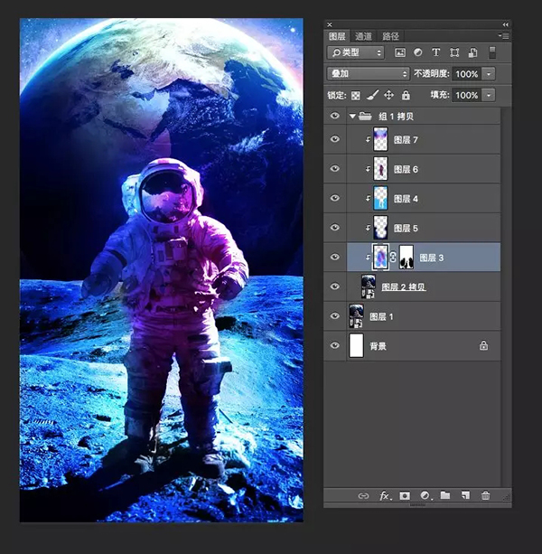 【PS制作未来风格教程】分分钟学会简约而不简单的未来感设计