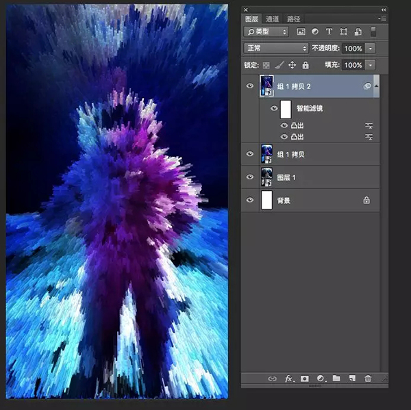 【PS制作未来风格教程】分分钟学会简约而不简单的未来感设计