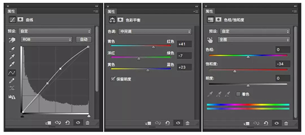 【PS制作未来风格教程】分分钟学会简约而不简单的未来感设计