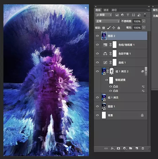 【PS制作未来风格教程】分分钟学会简约而不简单的未来感设计