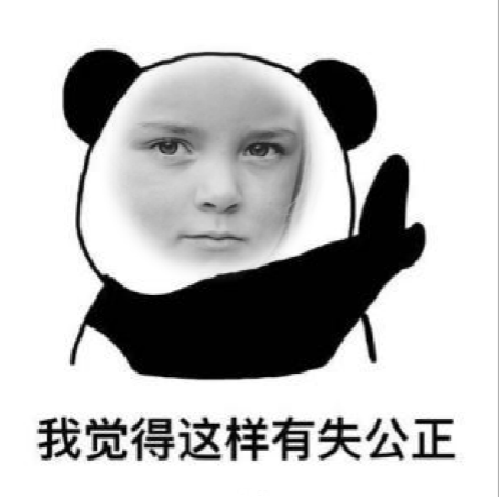 如何制作属于自己的表情包，学会这招你也可以