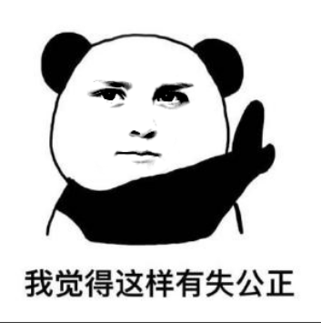 如何制作属于自己的表情包，学会这招你也可以