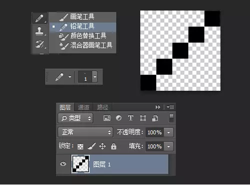 利用PS怎样绘制计时器图标