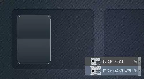 利用PS怎样绘制计时器图标