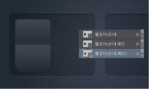 利用PS怎样绘制计时器图标