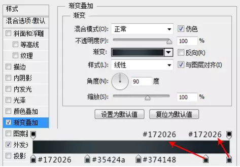 利用PS怎样绘制计时器图标