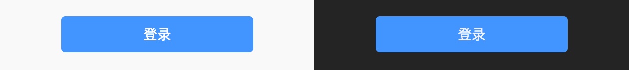 ui设计教程：深色界面该如何设计