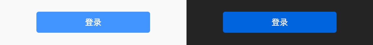 ui设计教程：深色界面该如何设计