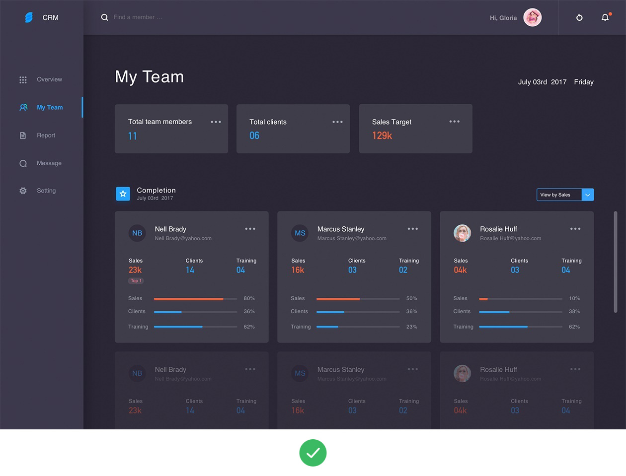 ui设计教程：深色界面该如何设计