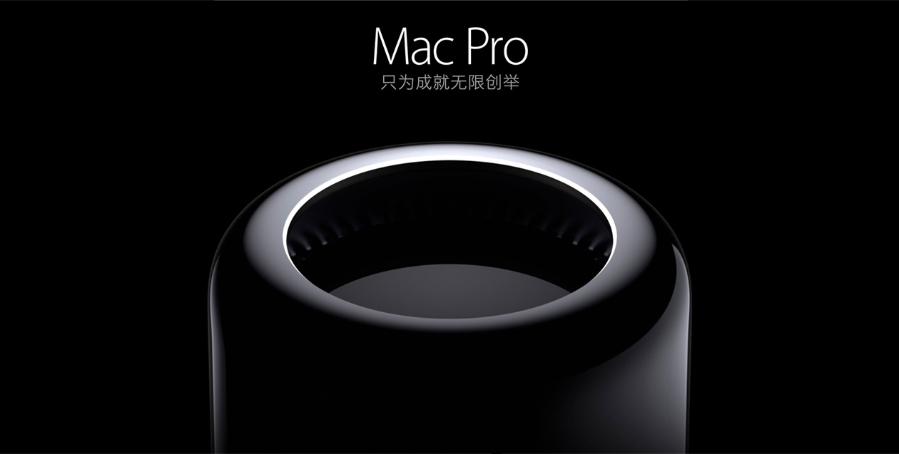 ui设计教程：深色界面该如何设计