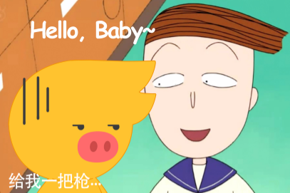 如何设计讨喜的卡通形象？实战案例来教你