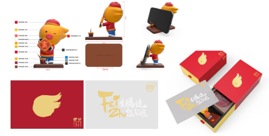 如何设计讨喜的卡通形象？实战案例来教你