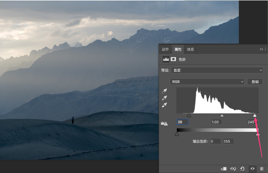 PS色阶工具教程:如何调整曝光度教程