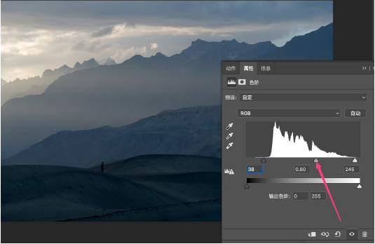 PS色阶工具教程:如何调整曝光度教程