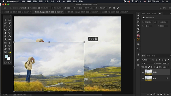 Photoshop cc2019新功能介绍