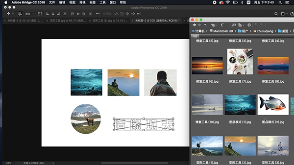 Photoshop cc2019新功能介绍