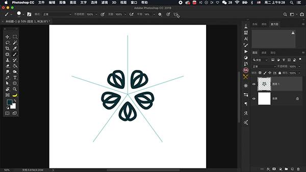 Photoshop cc2019新功能介绍