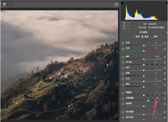 PS后期教程：ACR结合PS详解修图教程