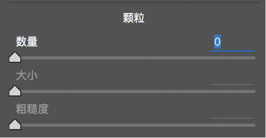 PS后期教程：ACR结合PS详解修图教程