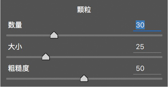 PS后期教程：ACR结合PS详解修图教程
