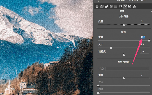 PS后期教程：ACR结合PS详解修图教程