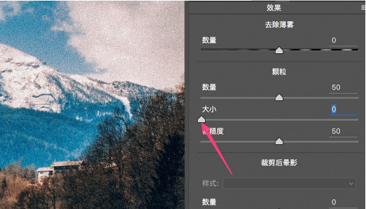 PS后期教程：ACR结合PS详解修图教程