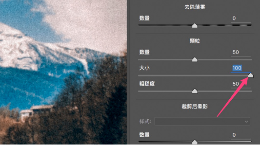 PS后期教程：ACR结合PS详解修图教程