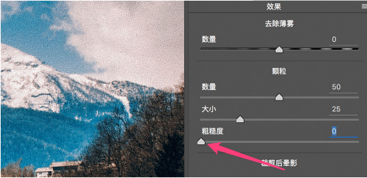PS后期教程：ACR结合PS详解修图教程