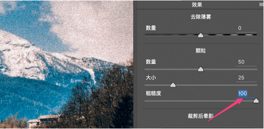 PS后期教程：ACR结合PS详解修图教程