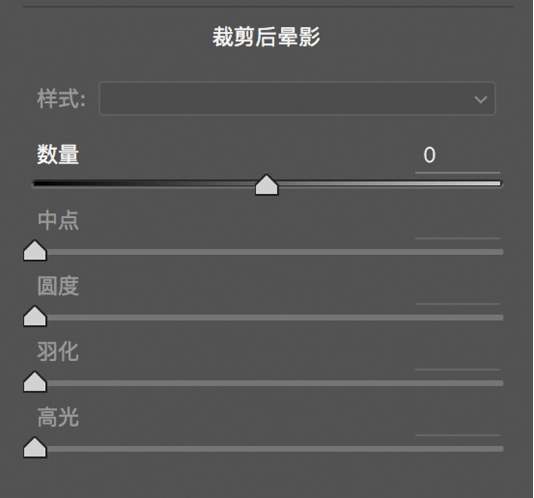 PS后期教程：ACR结合PS详解修图教程