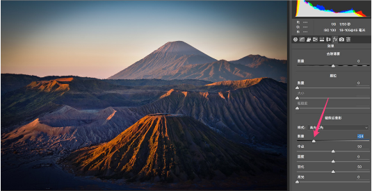 PS后期教程：ACR结合PS详解修图教程