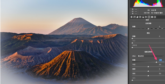 PS后期教程：ACR结合PS详解修图教程