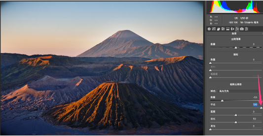 PS后期教程：ACR结合PS详解修图教程