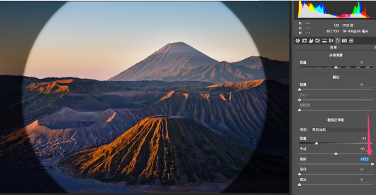 PS后期教程：ACR结合PS详解修图教程