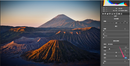 PS后期教程：ACR结合PS详解修图教程