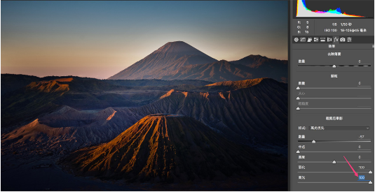 PS后期教程：ACR结合PS详解修图教程