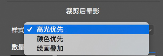 PS后期教程：ACR结合PS详解修图教程