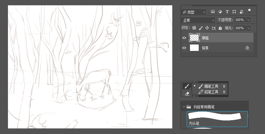 插画绘制教程之《梦幻小鹿》