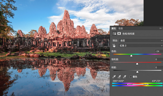 Ps图文教程：调色技巧你不得不知道