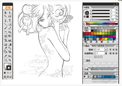 AI人物插画教程：如何绘制潮流女孩