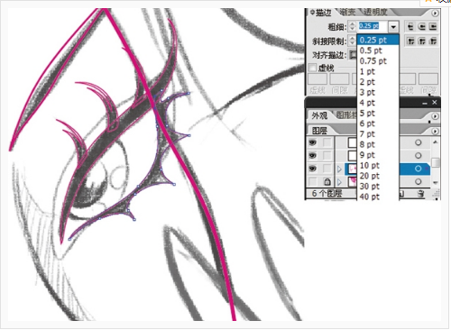 AI人物插画教程：如何绘制潮流女孩