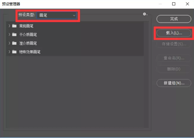 PS教程案例:用PS快速制作破碎玻璃效果