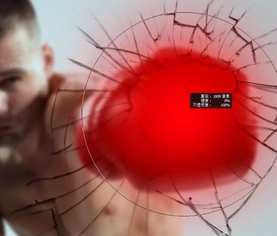 PS教程案例:用PS快速制作破碎玻璃效果