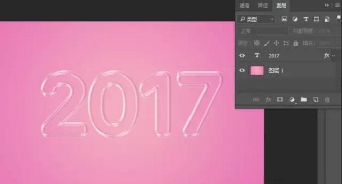 PS字体教程: 教你制作双层透明水晶字