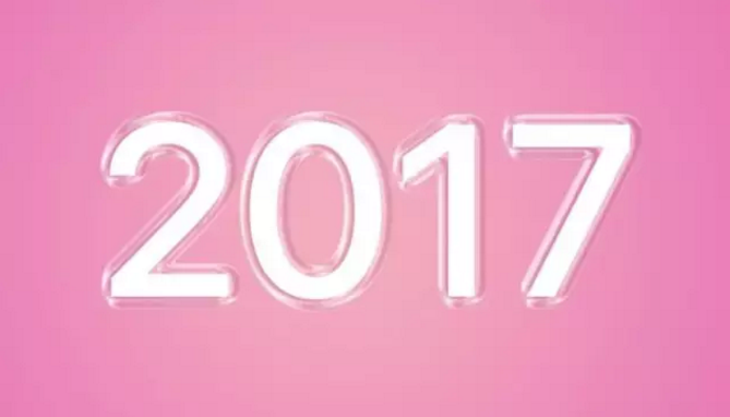 PS字体教程: 教你制作双层透明水晶字