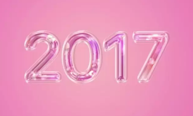 PS字体教程: 教你制作双层透明水晶字