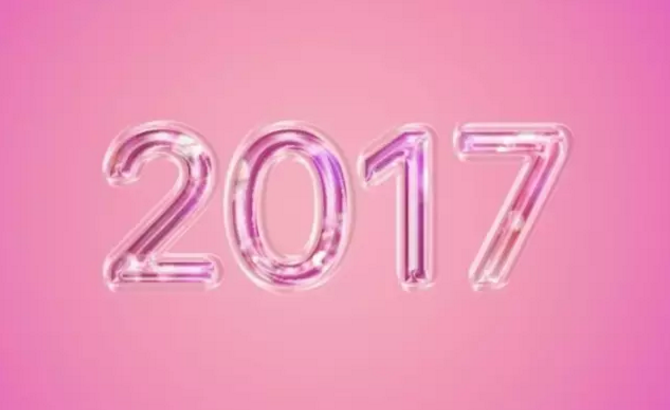 PS字体教程: 教你制作双层透明水晶字