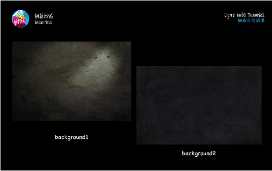 PS霓虹灯管艺术字绘制教程