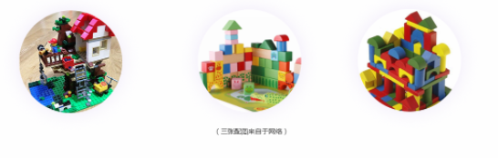 插画教程：如何利用ps+ai绘制出2.5D等距插画风