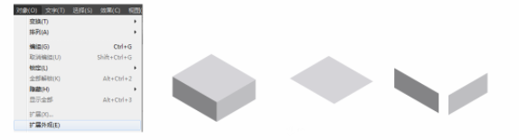 插画教程：如何利用ps+ai绘制出2.5D等距插画风